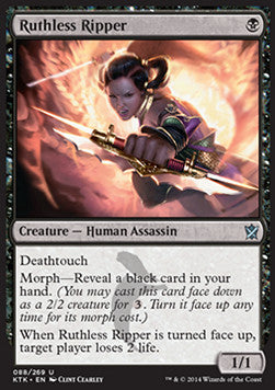 Khans of Tarkir 088/269 Ruthless Ripper