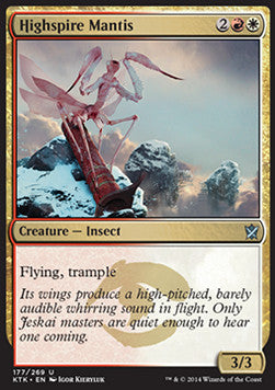 Khans of Tarkir 177/269 Highspire Mantis