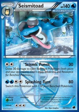 Plasma Freeze 026/116 Seismitoad