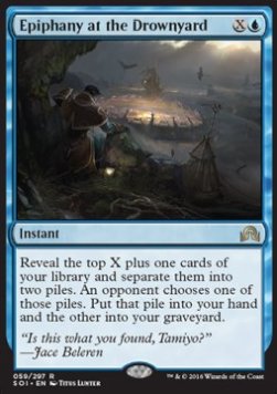 Shadows Over Innistrad 059/297 Epiphany at the Drownyard