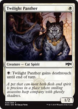 Ravnica Allegiance 028/259 Twilight Panther