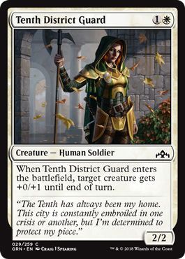 Guilds of Ravnica 029/259 Tenth District Guard