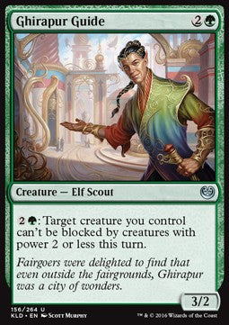 Kaladesh 156/264 Ghirapur Guide