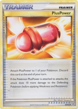 HS Unleashed 80/95 PlusPower