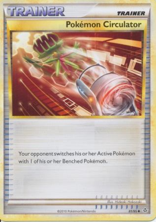 HS Unleashed 81/95 Pokèmon Circulator