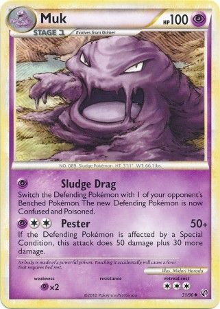 HS Undaunted 31/90 Muk