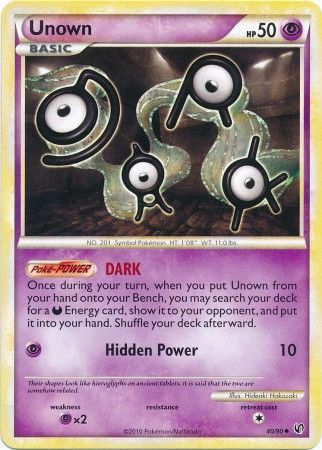 HS Undaunted 40/90 Unown