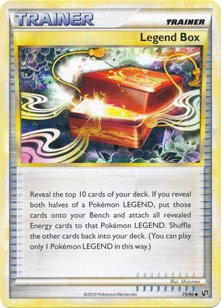 HS Undaunted 75/90 Legend Box