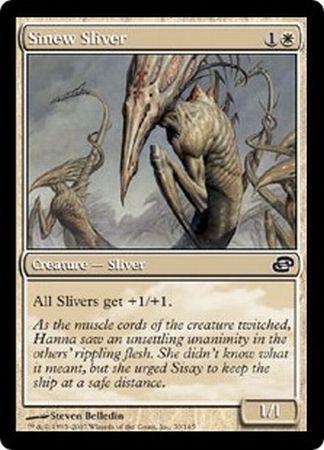 Planar Chaos 030/165 Sinew Sliver