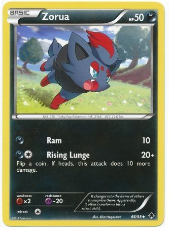 Emerging Powers 66/98 Zorua