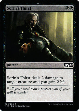 Core Set 2020 325/280 Sorin's Thirst