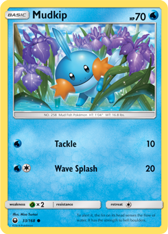 Celestial Storm 033/168 Mudkip