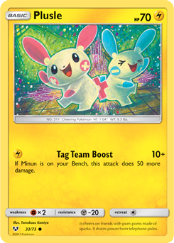 Shining Legends 33/73 Plusle