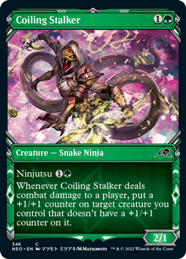 Kamigawa: Neon Dynasty 346 Coiling Stalker (Ninja Frame)