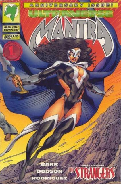 Mantra #12 Malibu Comics (1993)