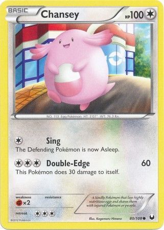 Dark Explorers 080/108 Chansey