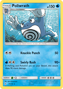 Unbroken Bonds 039/214 Poliwrath