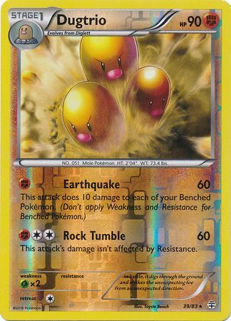 Generations 39/83 Dugtrio (Reverse Holo)