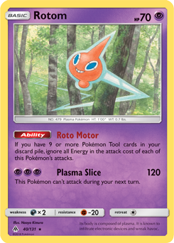 Forbidden Light 040/131 Rotom