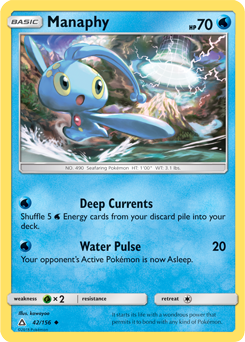 Ultra Prism 042/156 Manaphy