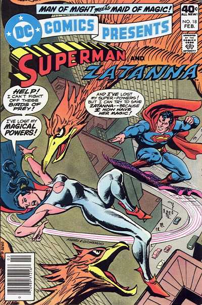 DC Comics Presents #18 DC Comics (1978)