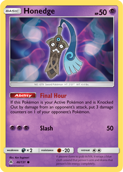 Forbidden Light 046/131 Honedge