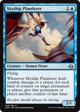 Aether Revolt 046/184 Skyship Plunderer