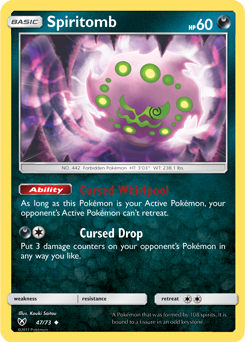 Shining Legends 47/73 Spiritomb