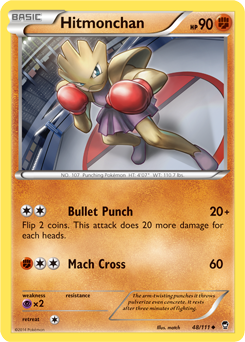 Furious Fists 048/111 Hitmonchan