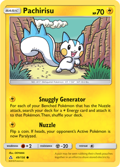 Ultra Prism 049/156 Pachirisu