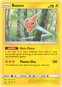 Ultra Prism 050/156 Rotom