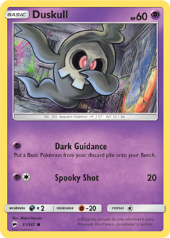 Burning Shadows 051/147 Duskull