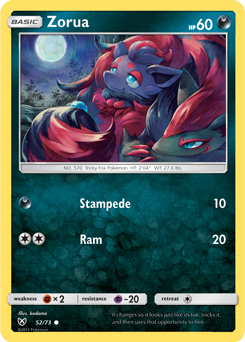 Shining Legends 52/73 Zorua