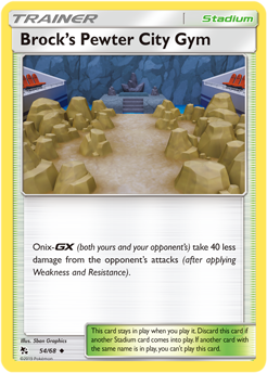 Hidden Fates 54/68 Brock's Pewter City Gym