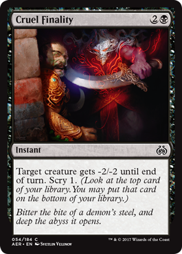 Aether Revolt 054/184 Cruel Finality