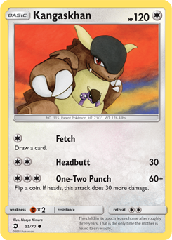 Dragon Majesty 55/70 Kangaskhan