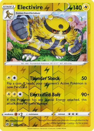 Rebel Clash 059/192 Electivire (Reverse Holo)