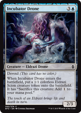 Battle for Zendikar 060/274 Incubator Drone