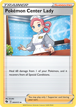 Champion's Path 060/073 Pokemon Center Lady