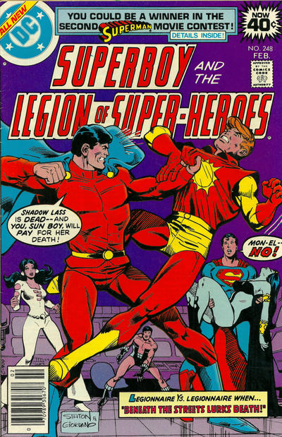 Superboy and the Legion of Super-Heroes #248 DC Comics (1949)