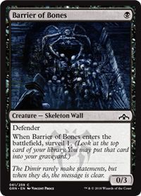 Guilds of Ravnica 061/259 Barrier of Bones