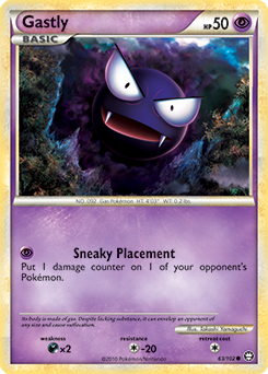 HS Triumphant 063/102 Gastly