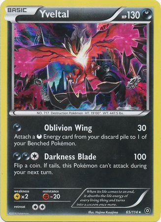 Steam Siege 065/114 Yveltal (Holo)