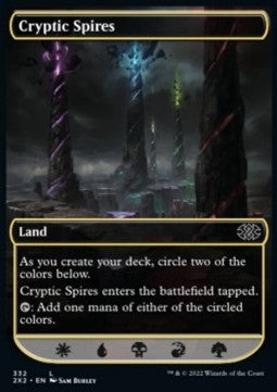 Double Masters 2022 332 Cryptic Spires