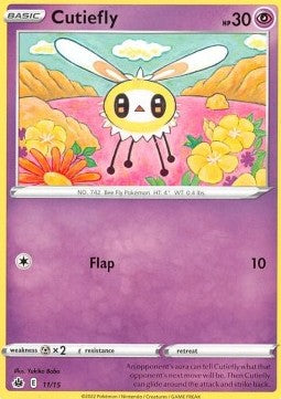 McDonalds 2022 11/15 Cutiefly