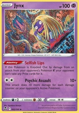 Silver Tempest 062/195 Jynx