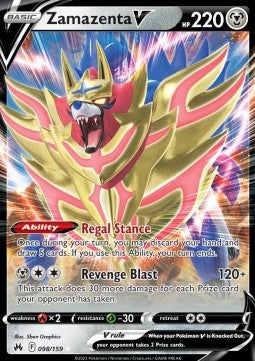 Crown Zenith 098/159 Zamazenta V (Half Art)