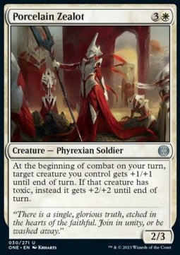 Pyrexia All Will Be One 030/271 Porcelain Zealot (Foil)