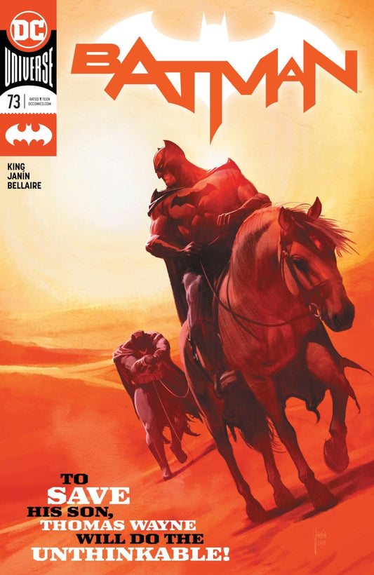 Batman #73 DC Comics (2016)