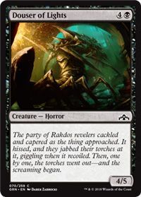 Guilds of Ravnica 070/259 Douser of Lights